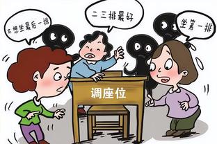 日媒：福原爱为躲避引渡前往中国时，一名中国富豪借给她3亿日元